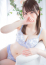 白川ねむ