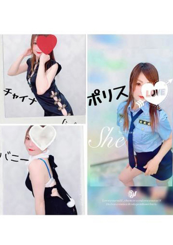 りのあ、横浜痴女性感フェチ倶楽部 7
