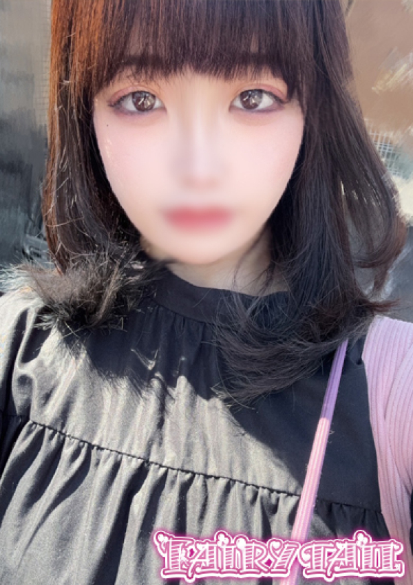 あむ、フェアリーテイル