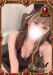 せせな、山梨デリヘル 『Sコレクション』甲府