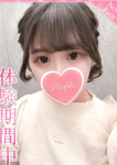 なぎさ、ギャルズネットワーク京都店