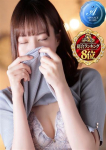 青谷 しずか、men's relaxation VEGA(メンズリラクゼーション・ベガ)