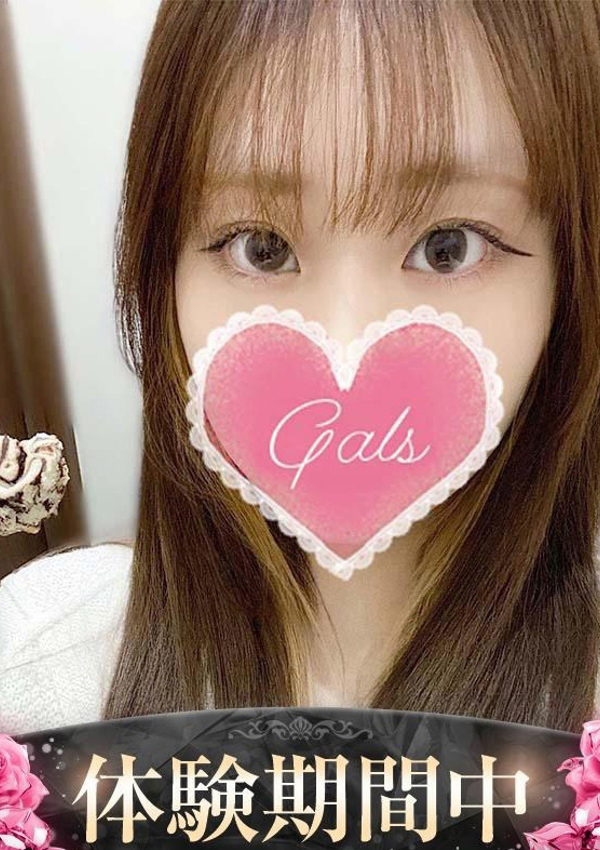 ここ、ギャルズネットワーク大阪 1