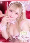 いぬはむ、ギャルズネットワーク京都店