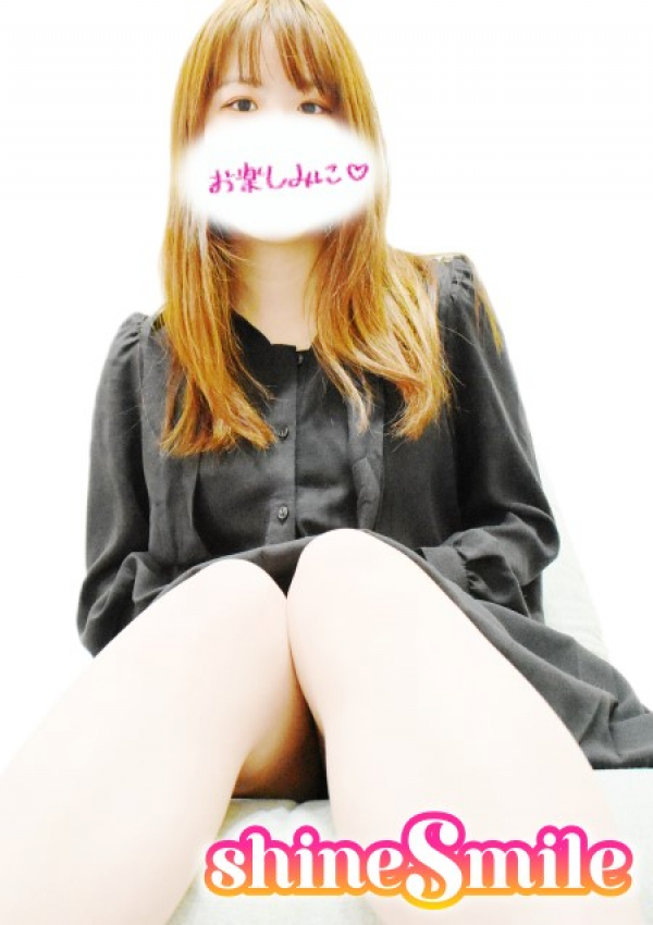 かな、shineSmile 2