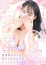 サムネイル1