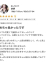 サムネイル7