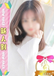 ゆの、処女・男性経験少ない素人イメクラ未経験