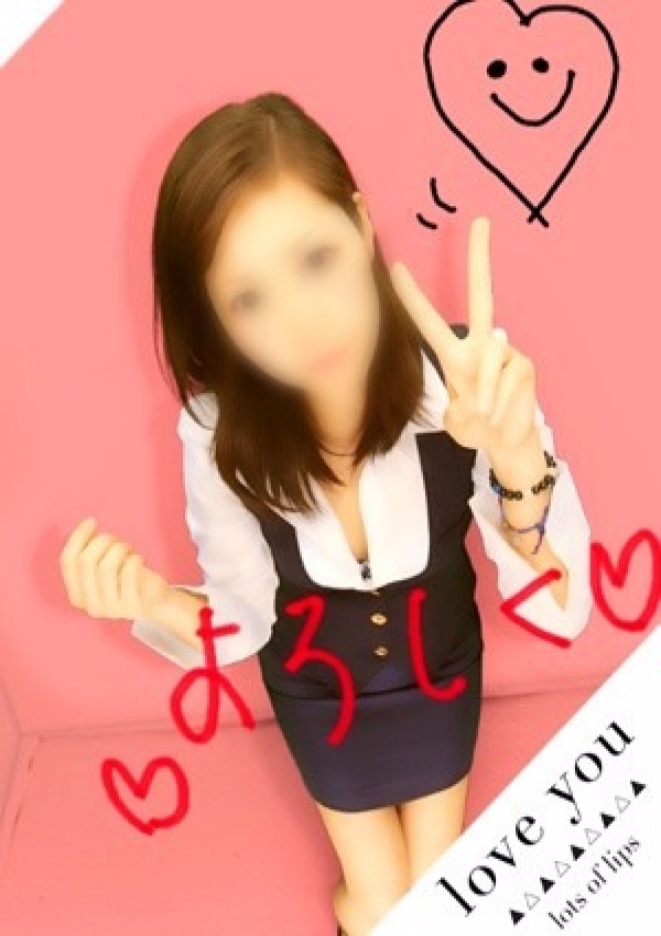 もなか、24時間綺麗なエロいOLお姉さん専門デリヘル 新宿ハート 2