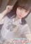 さあや