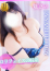 サムネイル1