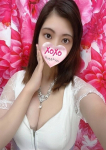 Honami ホナミ、XOXO Hug&Kiss (ハグアンドキス)