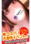 サムネイル3