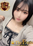 このは、THE ESUTE 五反田店