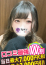 サムネイル4