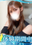 サムネイル1