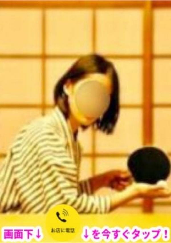 新開地愛、旅のとも伊勢志摩 1