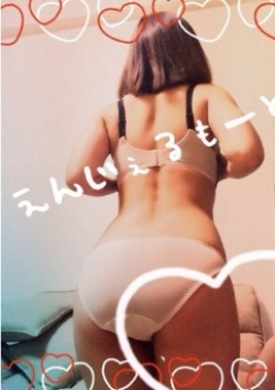 ひかる、エンジェルモート 2