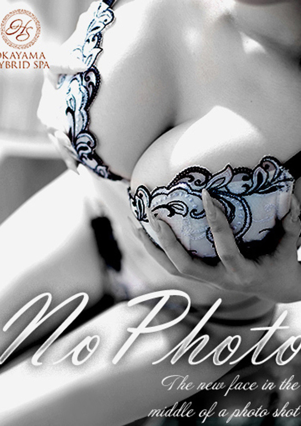 れい、岡山ハイブリッドスパ O.H.S