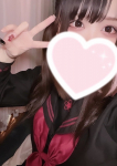あまね