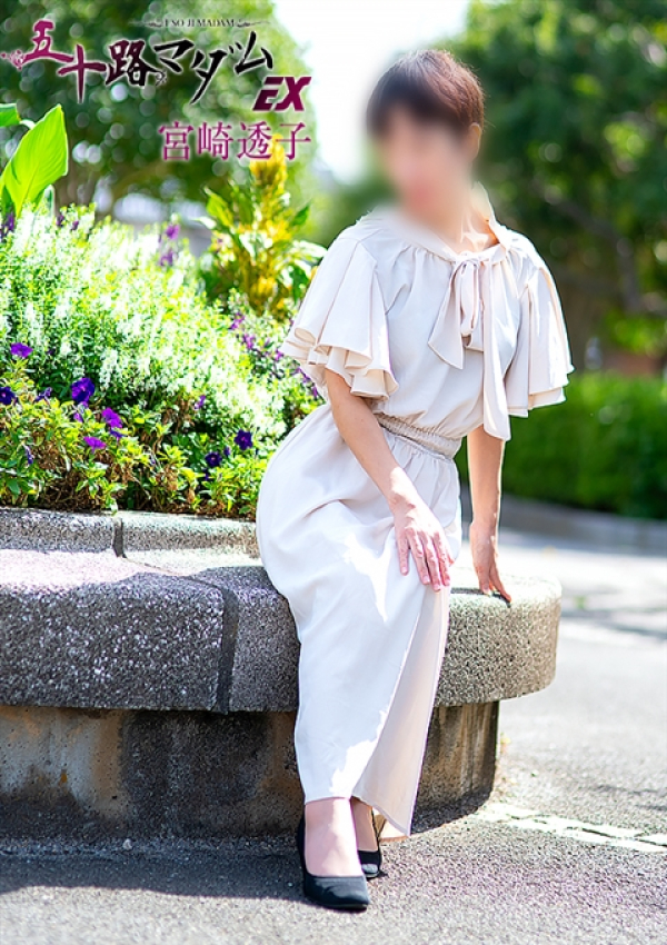 宮崎透子、五十路マダムエクスプレス船橋店(カサブランカグループ) 2