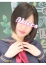 ひとみ