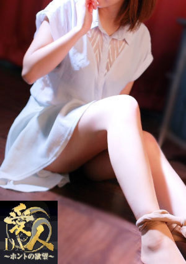 杏(アン)、愛人DX 5