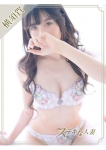 立花まなみ、ステキな人妻 横須賀店