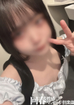 なぎ、広島回春性感マッサージ倶楽部