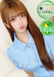 あいな、STELLA NEXT-ステラネクスト-