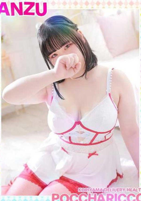 あんずちゃん、ぽっちゃりっ娘 4