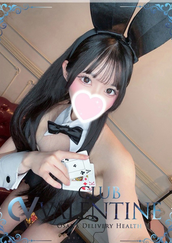 かりな、クラブ バレンタイン-大阪店- 1