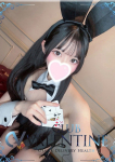 かりな