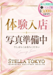 あむ、STELLA TOKYO-ステラトウキョウ-