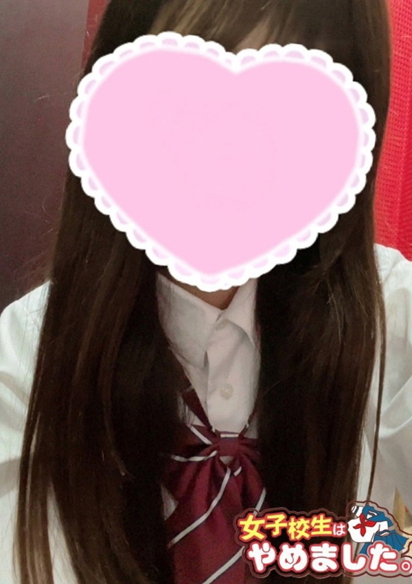 ゆら、難波女子高生はやめました!! 1