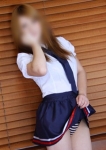 みなみ