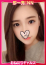 =さえ=、即リーチ一発!おねだりギャルズConection