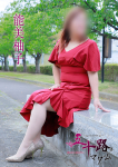 能美柚子