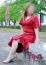能美柚子