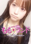 サトミ