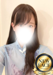 新人ユカリ