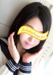 ひかる