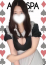 はる、Alice SPA