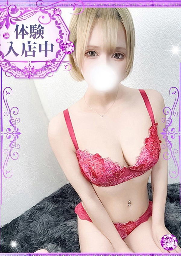 悠里【ゆうり】、ギャルズネットワーク京都店 1