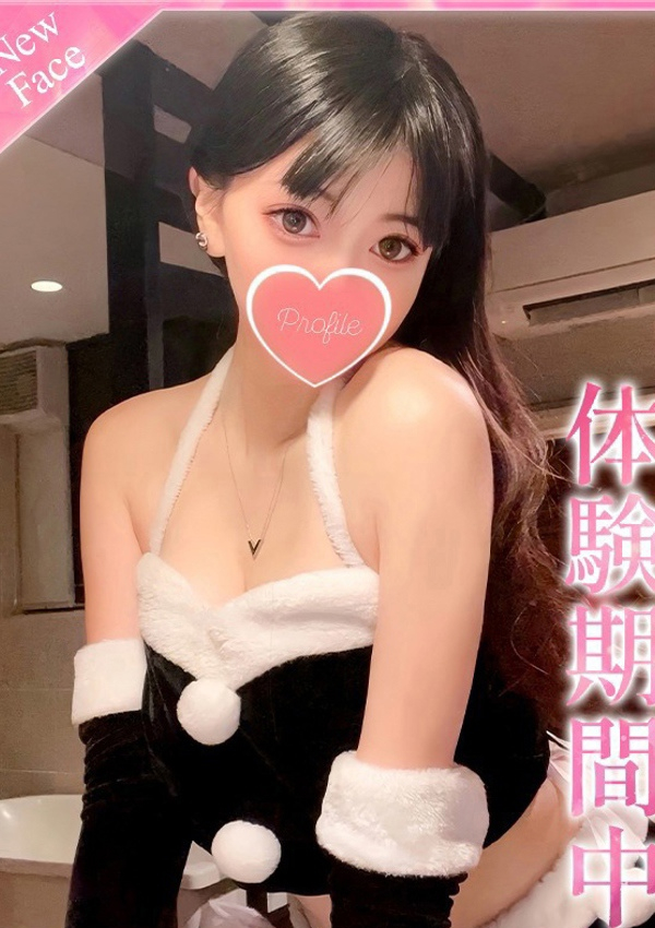 雅/みやび、プロフィール奈良店 1