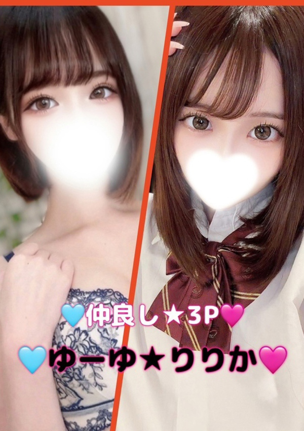 ゆーゆ、プロフィール姫路 2