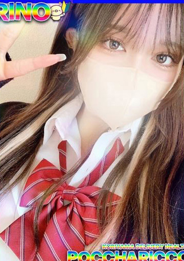 りのちゃん、ぽっちゃりっ娘 2