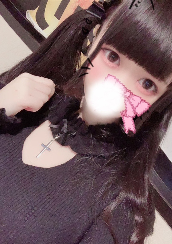 あいか、山梨コスプレ学園 LOVE&PEACE 3