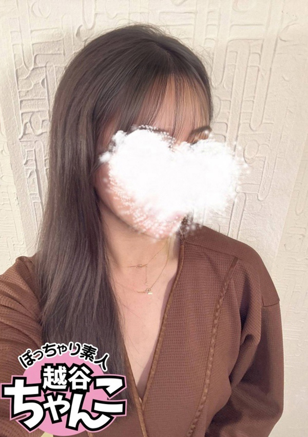 ちなみ ニューハーフ、ぽっちゃり巨乳素人専門 埼玉越谷ちゃんこ 1