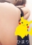 サムネイル4